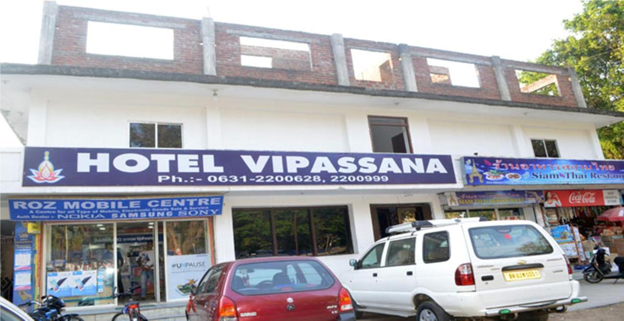 בודהגאיה Hotel Vipassana מראה חיצוני תמונה